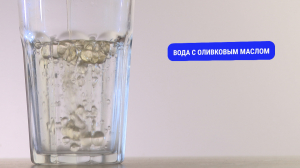 Пить или не пить: так ли обязателен стакан воды с утра и сколько жидкости реально нужно организму