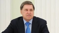 Юрий Ушаков прокомментировал разговор Владимира Путина и Дональда Трампа