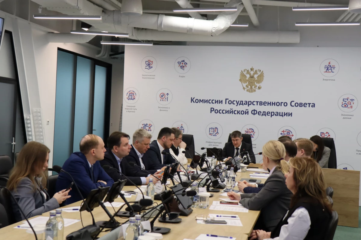 За честный бизнес: Госсовет обсудил развитие конкурентной среды в регионах - tvspb.ru