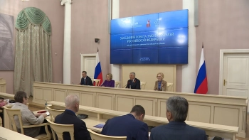Как в Таврическом дворце проходит заседание Совета законодателей при Федеральном Собрании РФ