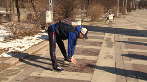 Зарядка под открытым небом