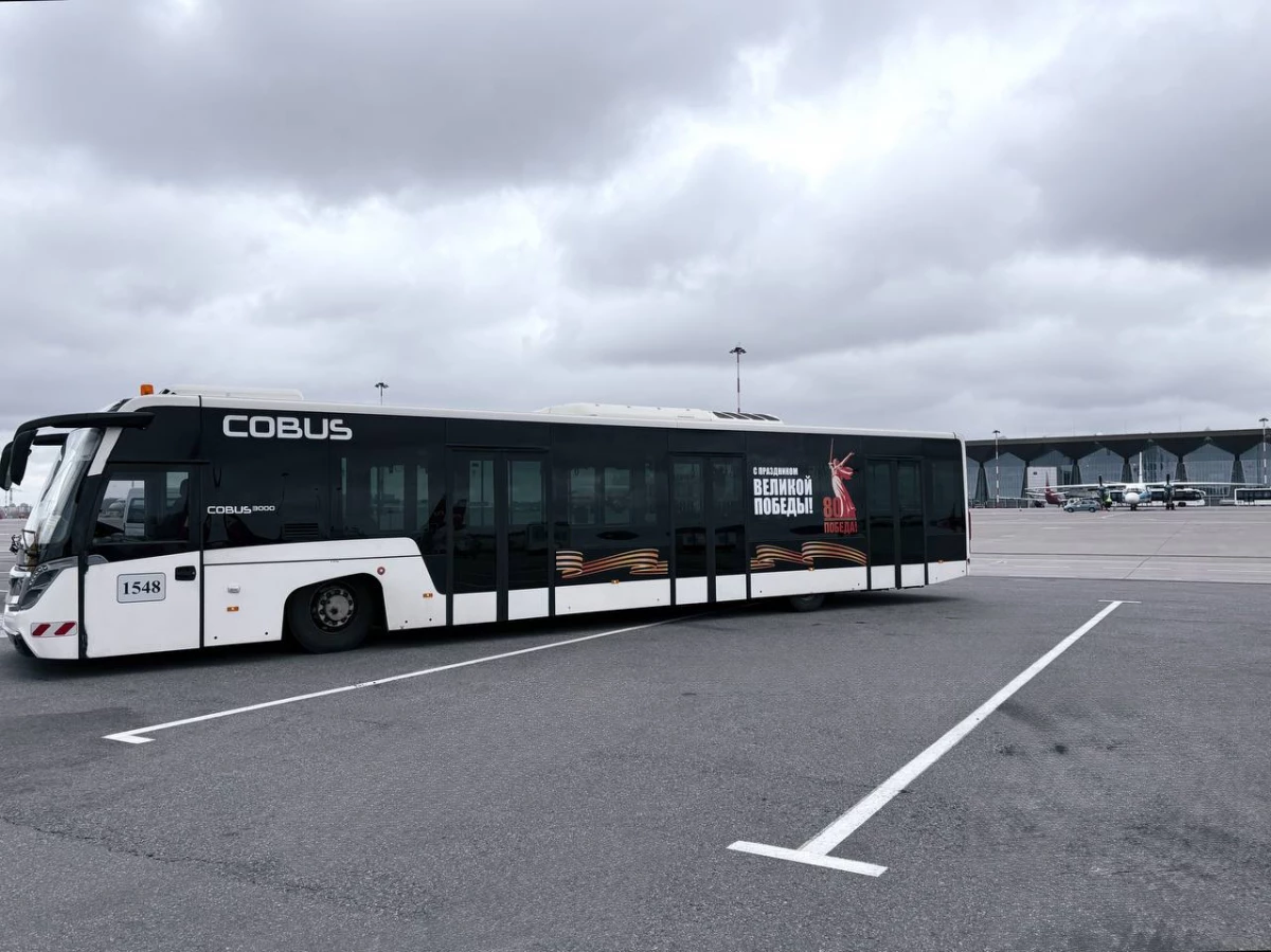 В Пулково украсили автобусы в преддверии Дня Победы - tvspb.ru