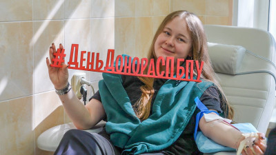 Студенты Политеха сдали кровь для пациентов НМИЦ онкологии имени Н. Н. Петрова