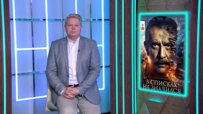 Что посмотреть: главные новинки фильмов