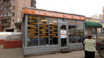 В Кировском районе начал работу первый полиграфический салон «СВОи»