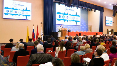 В Горном университете стартовал химический конгресс «Роскатализ»