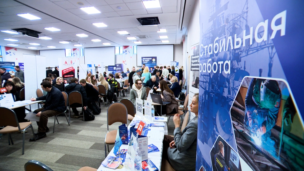 Александр Беглов: Мы формируем новую модель рынка труда, основанную на принципах устойчивого развития, социальной справедливости и ответственности - tvspb.ru