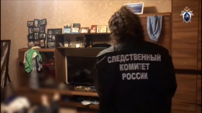 Сын избил отца до смерти на Бухарестской улице