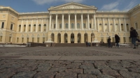 Русский музей отмечает 130 лет со дня основания