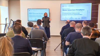 В Петербурге стартует обучение первого потока по региональной программе «Время героев»