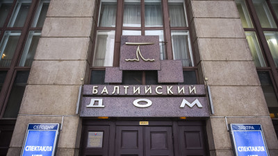 Театр из Тибета стал фаворитом международного фестиваля «Балтийский дом»