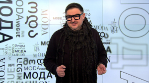 Модная лапша: бахрома всех видов, фактур и расцветок в коллекциях весна-лето