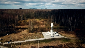 Зелёный пояс Славы Ленинграда. Мемориал «Цветок жизни»