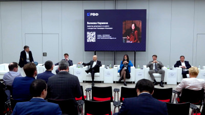 В Казани завершился «Российский венчурный форум»