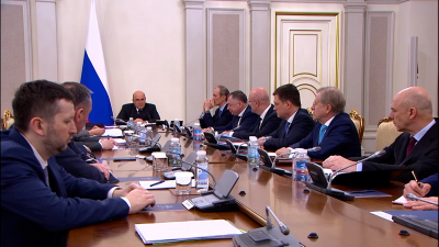 Правительство утвердило энергетическую стратегию России до 2050 года