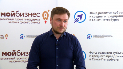 Валерий Береснев рассказал о мерах поддержки петербургских предприятий общепита