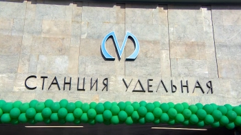 По поручению Александра Беглова станцию метро «Удельная» откроют досрочно