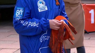 В Петербурге стартовала всероссийская акция «Георгиевская лента»