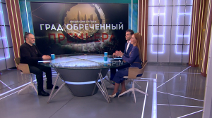 Эксперимент с «экспериментом»: театр «Левендаль» первыми в истории ставит спектакль «Град обреченный» по роману братьев Стругацких