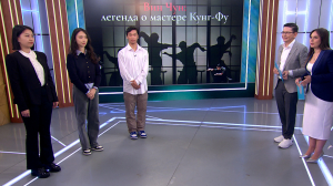 «Вин Чун: легенда о мастере Кунг-Фу» — драма, танец и боевые искусства от Шэньчжэньского театра оперы и танца