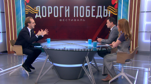 «Дороги Победы»: музыкальный фестиваль к 80-летию Победы в Великой Отечественной войне