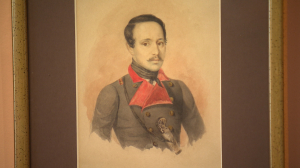 Поэт-художник Михаил Лермонтов и его место в истории русского романтизма