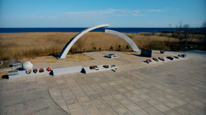 Зелёный пояс Славы Ленинграда. Мемориал «Разорванное кольцо»