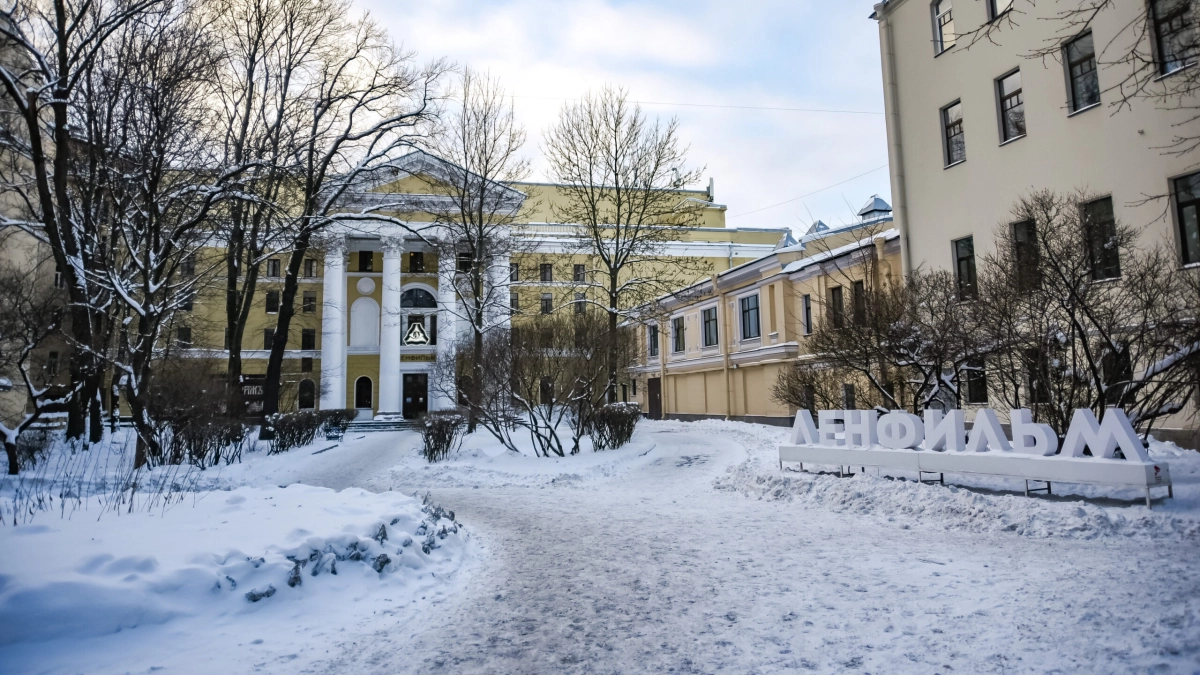 5 марта исполняется 112 лет со дня основания киностудии «Ленфильм» - tvspb.ru