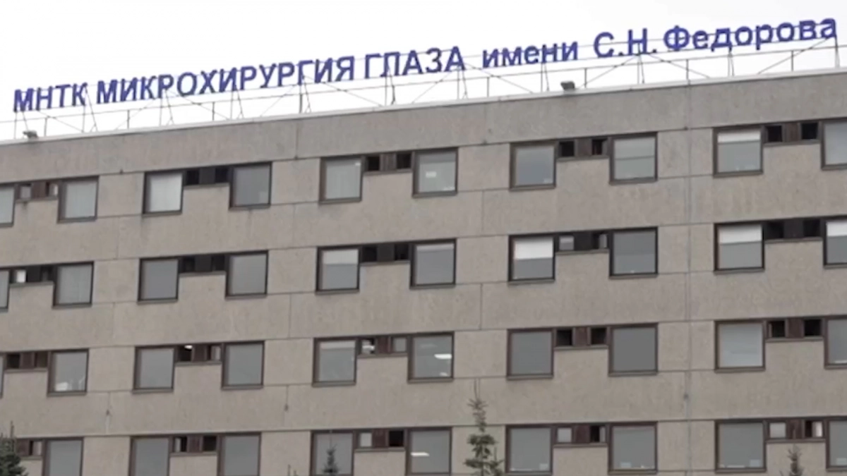 Александр Беглов: Провели специальный операционный день в «Микрохирургии глаза» имени академика Федорова - tvspb.ru