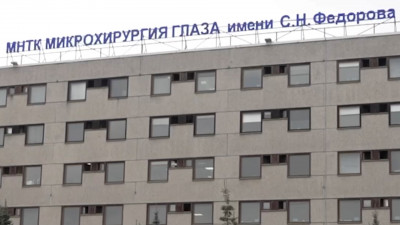 Александр Беглов: Провели специальный операционный день в «Микрохирургии глаза» имени академика Федорова