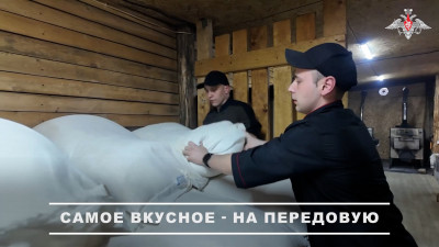 Специалисты МТО группировки войск «Север»  показали, как пекут хлеб для бойцов в зоне СВО