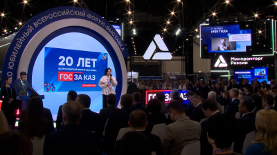 Александр Беглов: XX Юбилейная выставка «Госзаказ» — мост между государством и бизнесом для повышения качества жизни горожан