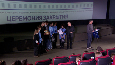 В Петербурге поздравили финалистов Международного кинофорума «Десятая Муза»