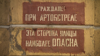В Музее обороны и блокады Ленинграда открыли экспозицию, посвященную Невскому проспекту