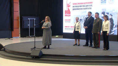 «Юности – военная пора»: в парке «Россия – Моя история» подвели итоги проекта ко 80-летию Великой Победы