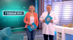 Главный врач. Лабораторная медицина