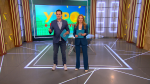 Утро в Петербурге 18 апреля