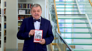 Обратите внимание. Имя легендарного полярного исследователя Владимира Ивановича Воронина на карте Петербурга