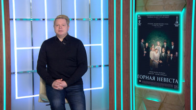 Что посмотреть: главные новинки фильмов