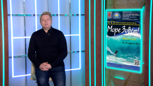 Авантюрная комедия «Искусство соблазна», полудокументальный проект с комедийным окрасом «Репетиция» и ретро драма «Узкая дорога на дальний Север»