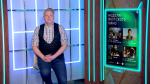 Драма о войне «Почтарь», кинофантазия «Джун и Джон» и фентези «Хаген. В долине Нибелунгов». Смотрите в кино в этот уикенд