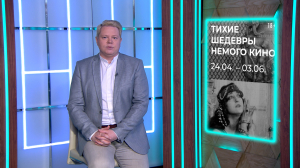 Военная драма «В списках не значился», голливудский триллер «Сёрфер» с Николасом Кейджем и азиатский боевик «Мститель: Игра на выживание» — кинопремьеры недели