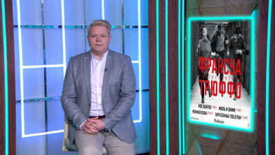 Что посмотреть: главные новинки сериалов