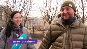 «Вся спина белая» или что-то более креативное? Над чем шутят жители Петербурга в День смеха