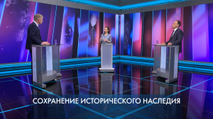 Петербург – город решений. Сохранение исторического наследия. 21 апреля 2025