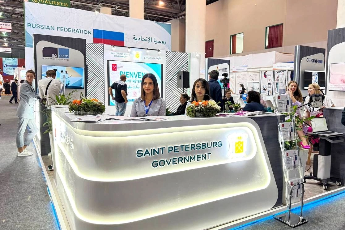 Александр Беглов: Петербург продвигает ведущих производителей фармацевтической продукции и медицинского оборудования на рынки Североафриканского региона - tvspb.ru
