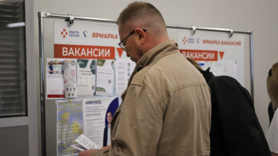 Ветераны СВО приняли участие во Всероссийской ярмарке трудоустройства «Работа России. Время возможностей» в Петербурге