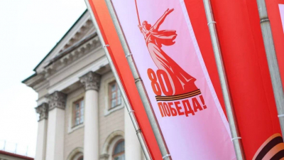 В Музее Фаберже представят выставку «Ленинград. Встреча с Победой»