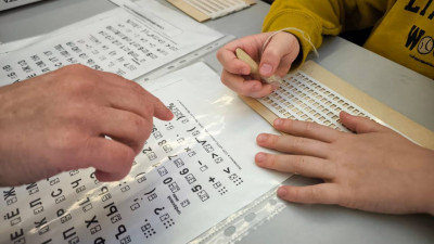 В Библиотеке для слепых и слабовидящих можно будет написать «Тотальный диктант-2025» шрифтом Брайля