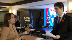 Диктант Победы